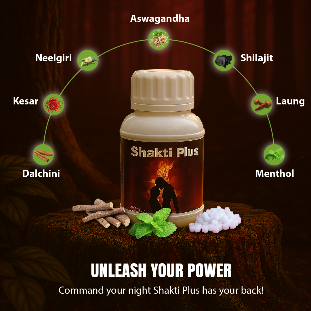 Shakti plus Ingredient (2)